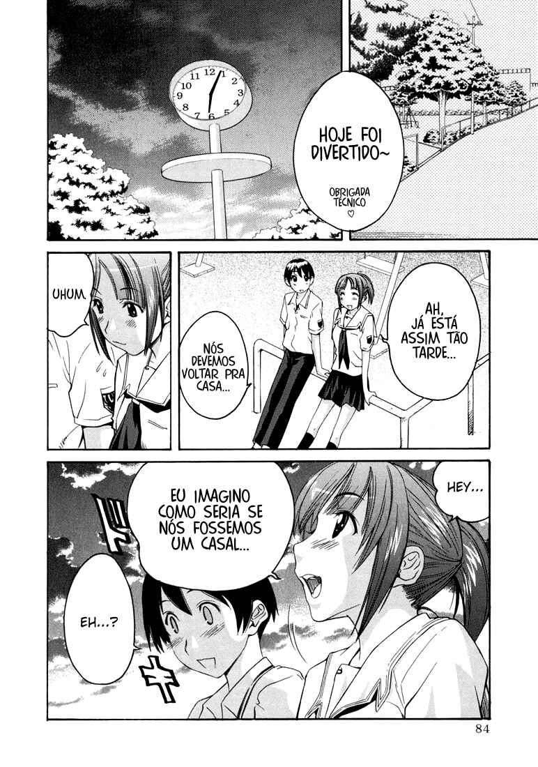 KimiKiss: Various Heroines Chapter 12 - Page 18