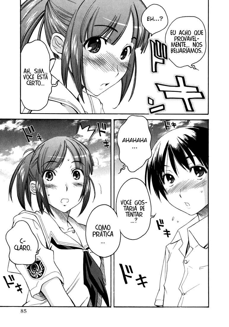 KimiKiss: Various Heroines Chapter 12 - Page 19