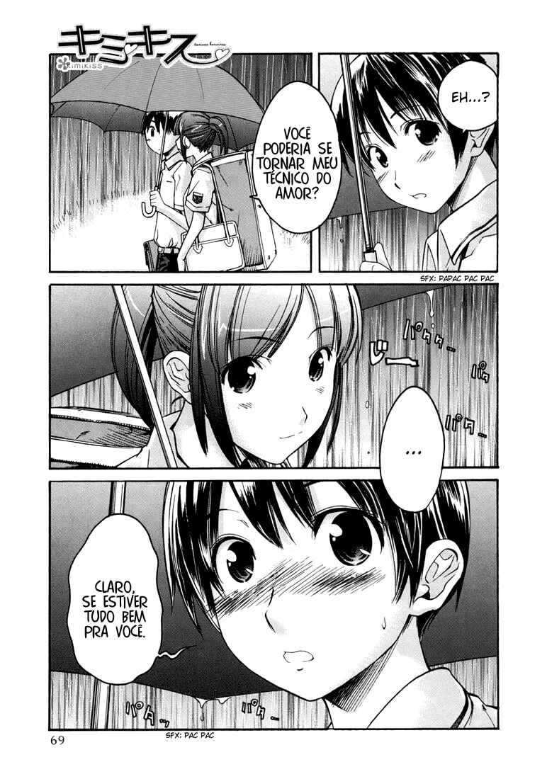 KimiKiss: Various Heroines Chapter 12 - Page 3