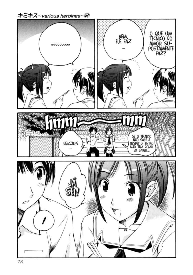 KimiKiss: Various Heroines Chapter 12 - Page 7