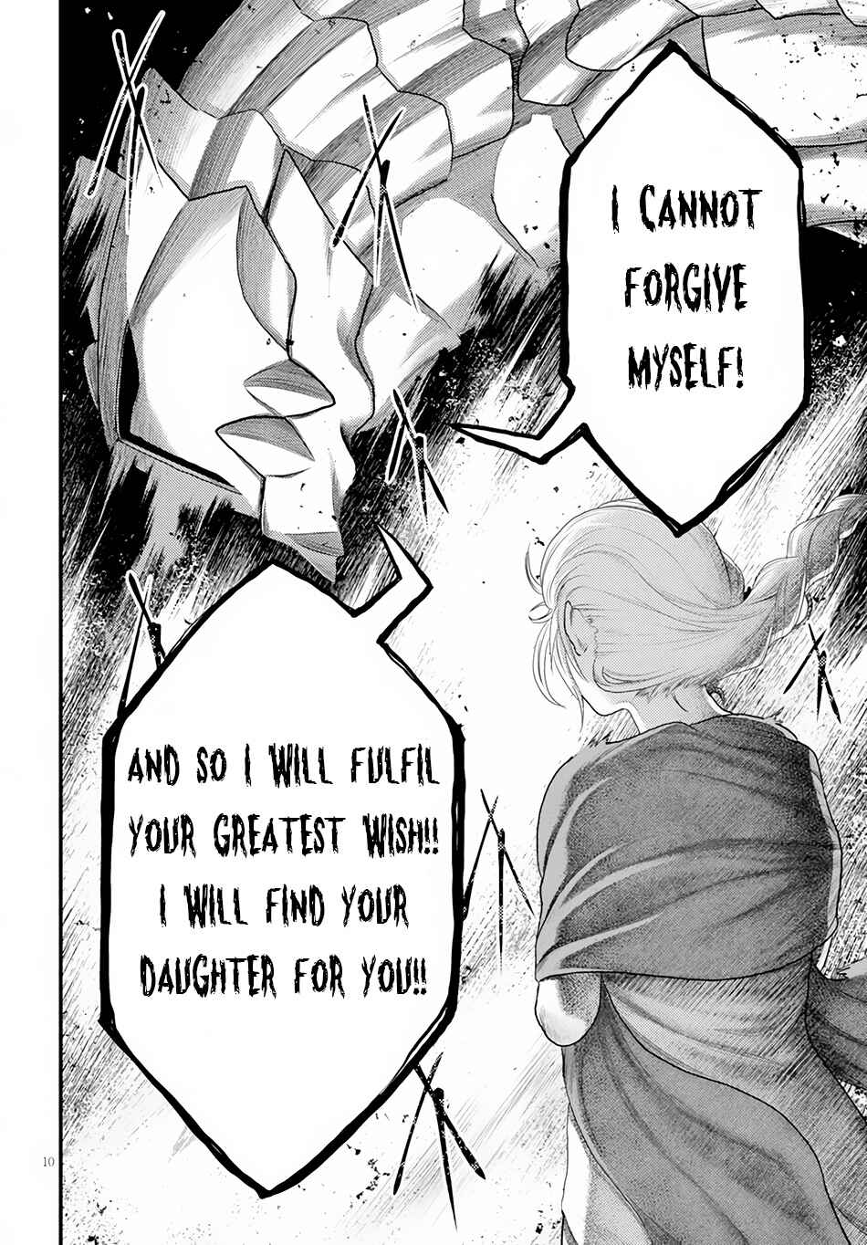 Murabito desu ga Nani ka? Chapter 9.5 - Page 11
