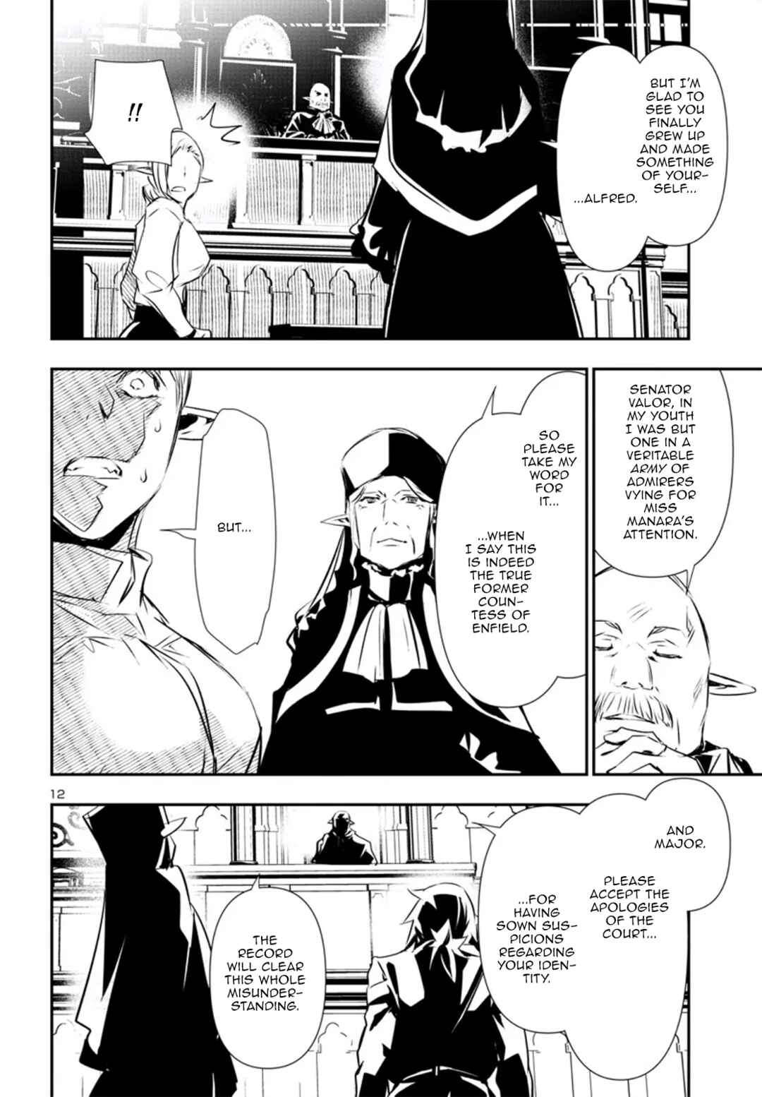 Shinju no Nectar Chapter 78 - Page 12