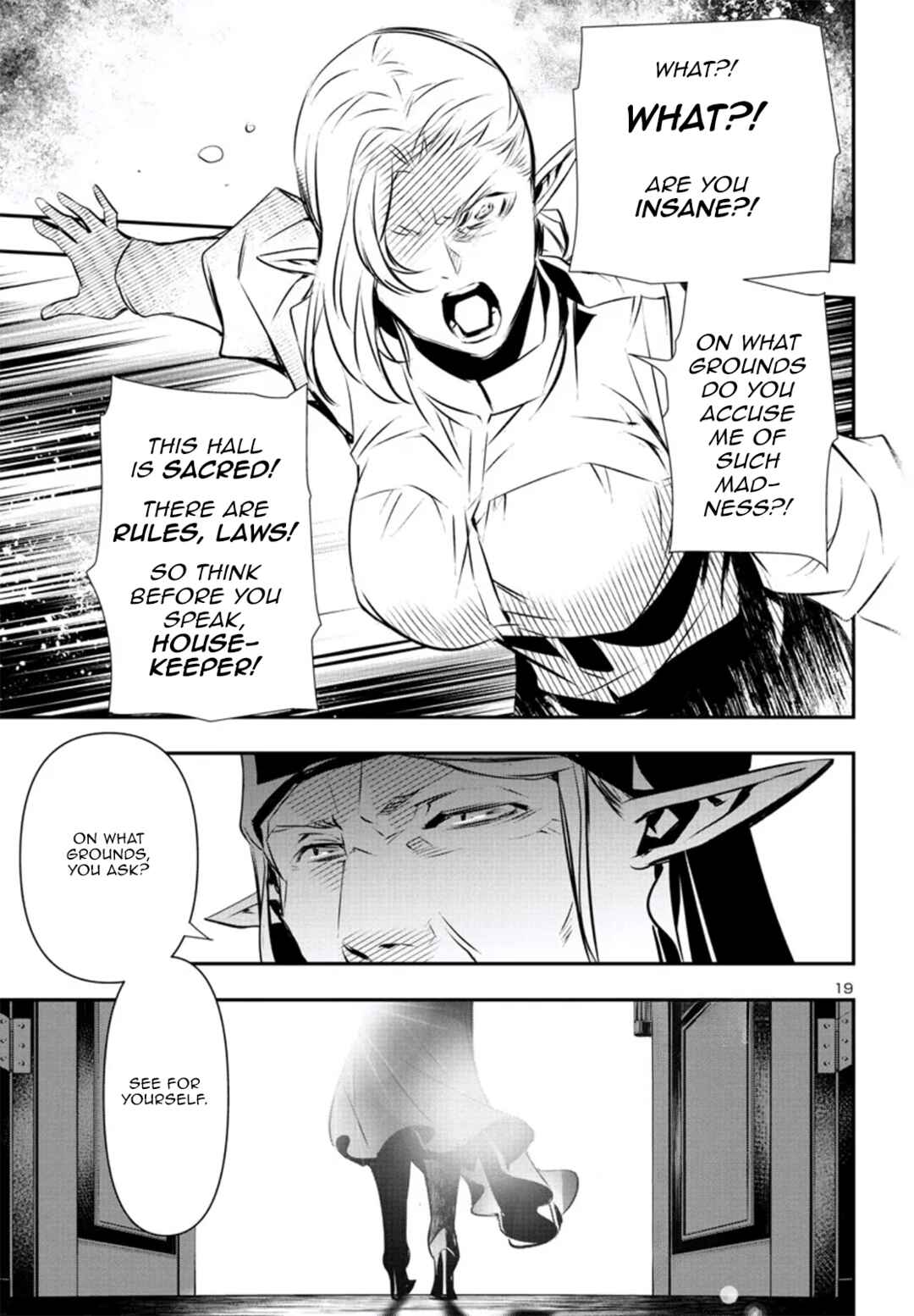 Shinju no Nectar Chapter 78 - Page 18