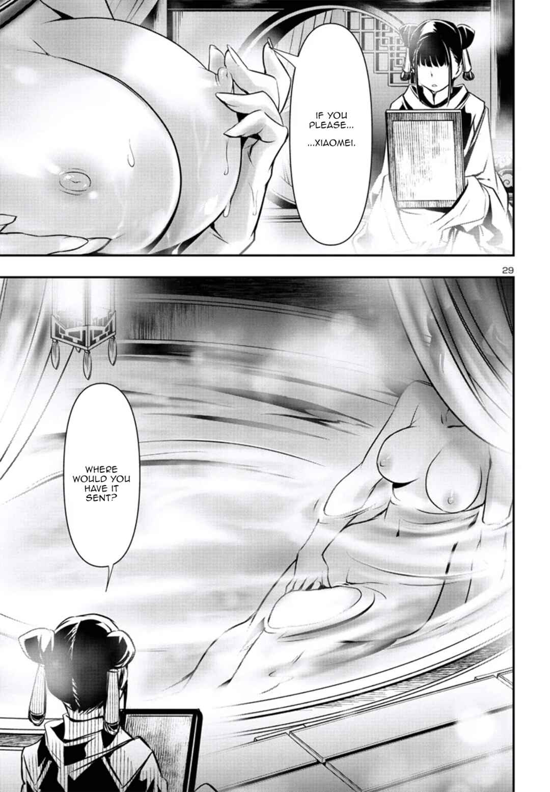 Shinju no Nectar Chapter 78 - Page 28