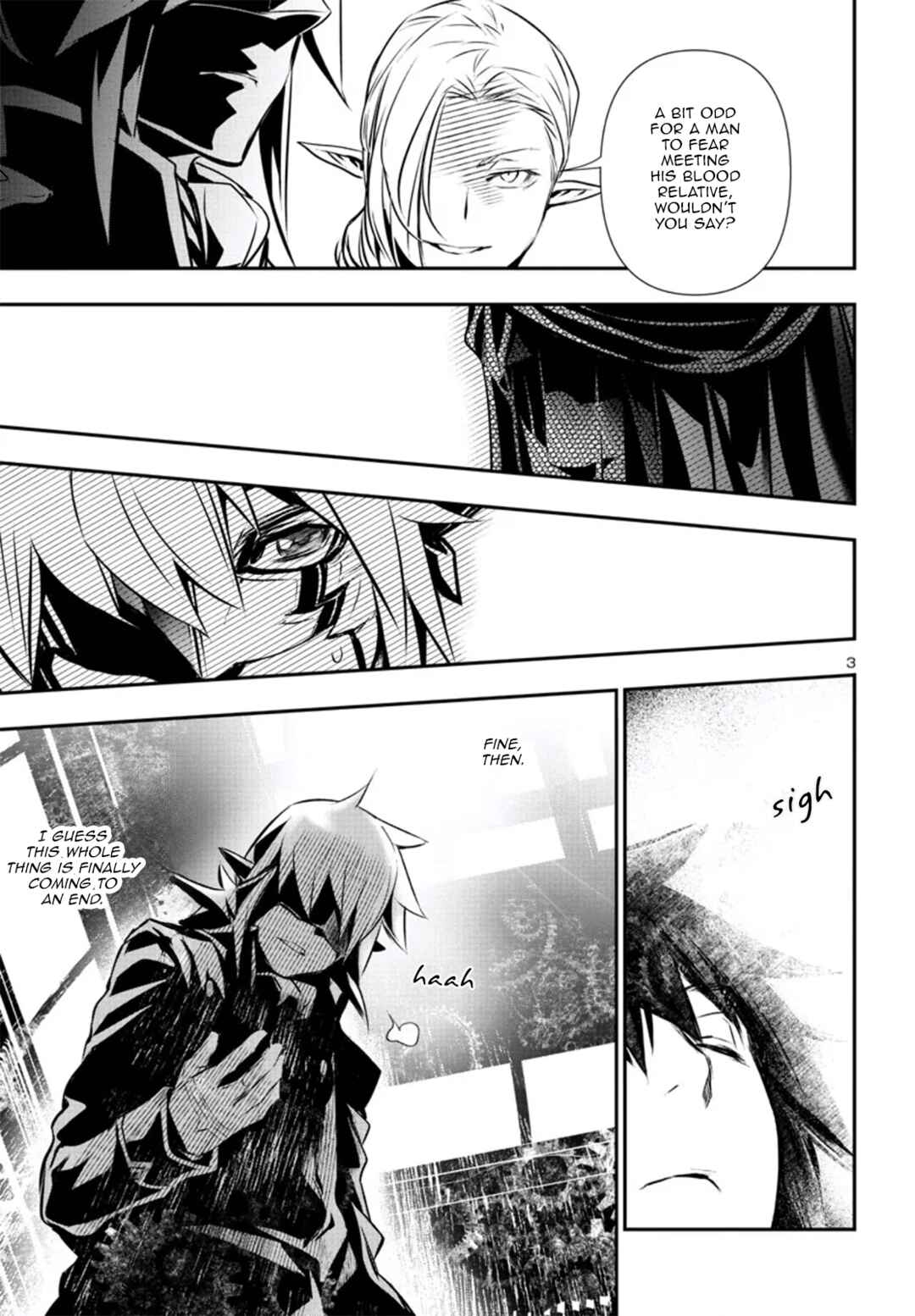 Shinju no Nectar Chapter 78 - Page 3