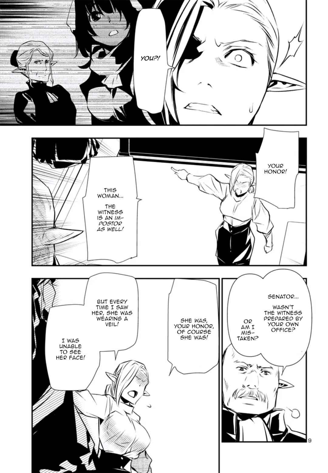 Shinju no Nectar Chapter 78 - Page 9