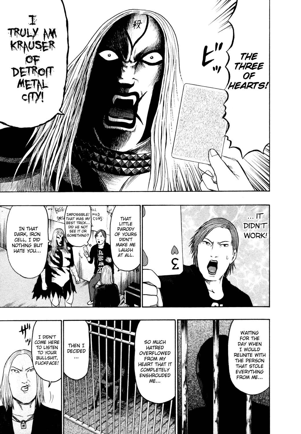 Detroit Metal City Chapter 65 - Page 12