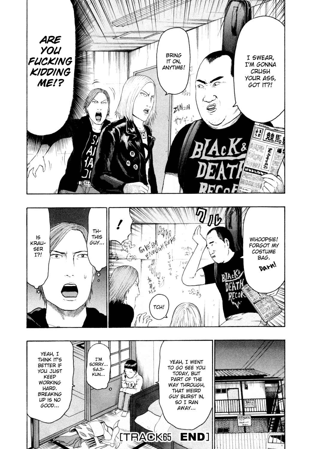 Detroit Metal City Chapter 65 - Page 16