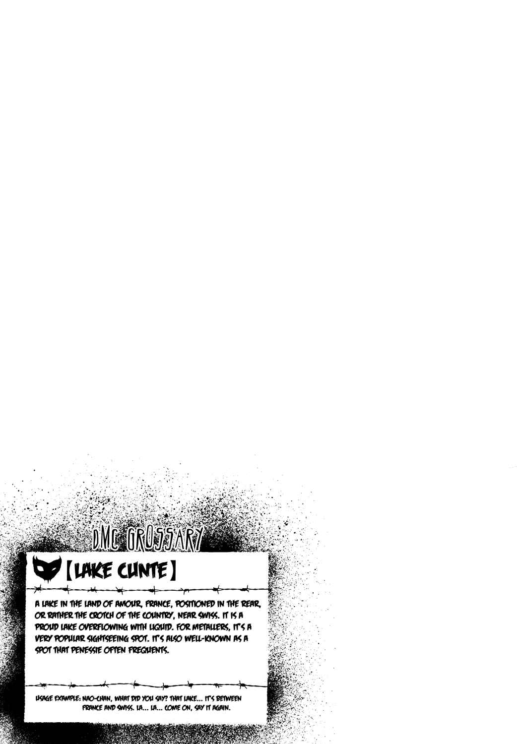 Detroit Metal City Chapter 65 - Page 17