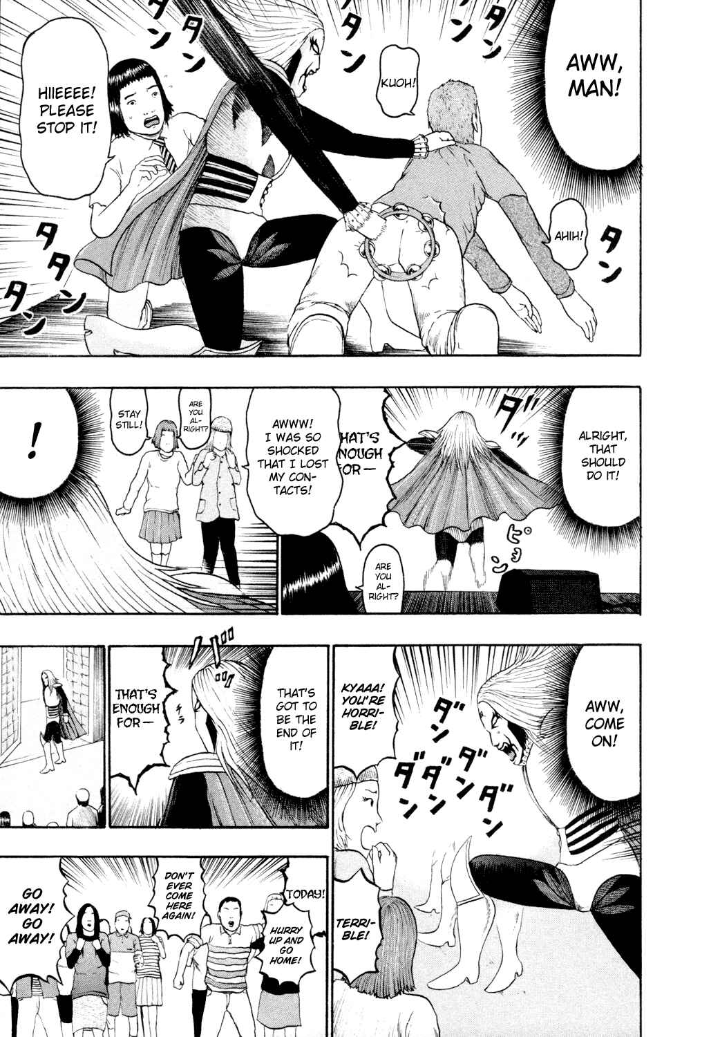 Detroit Metal City Chapter 65 - Page 8