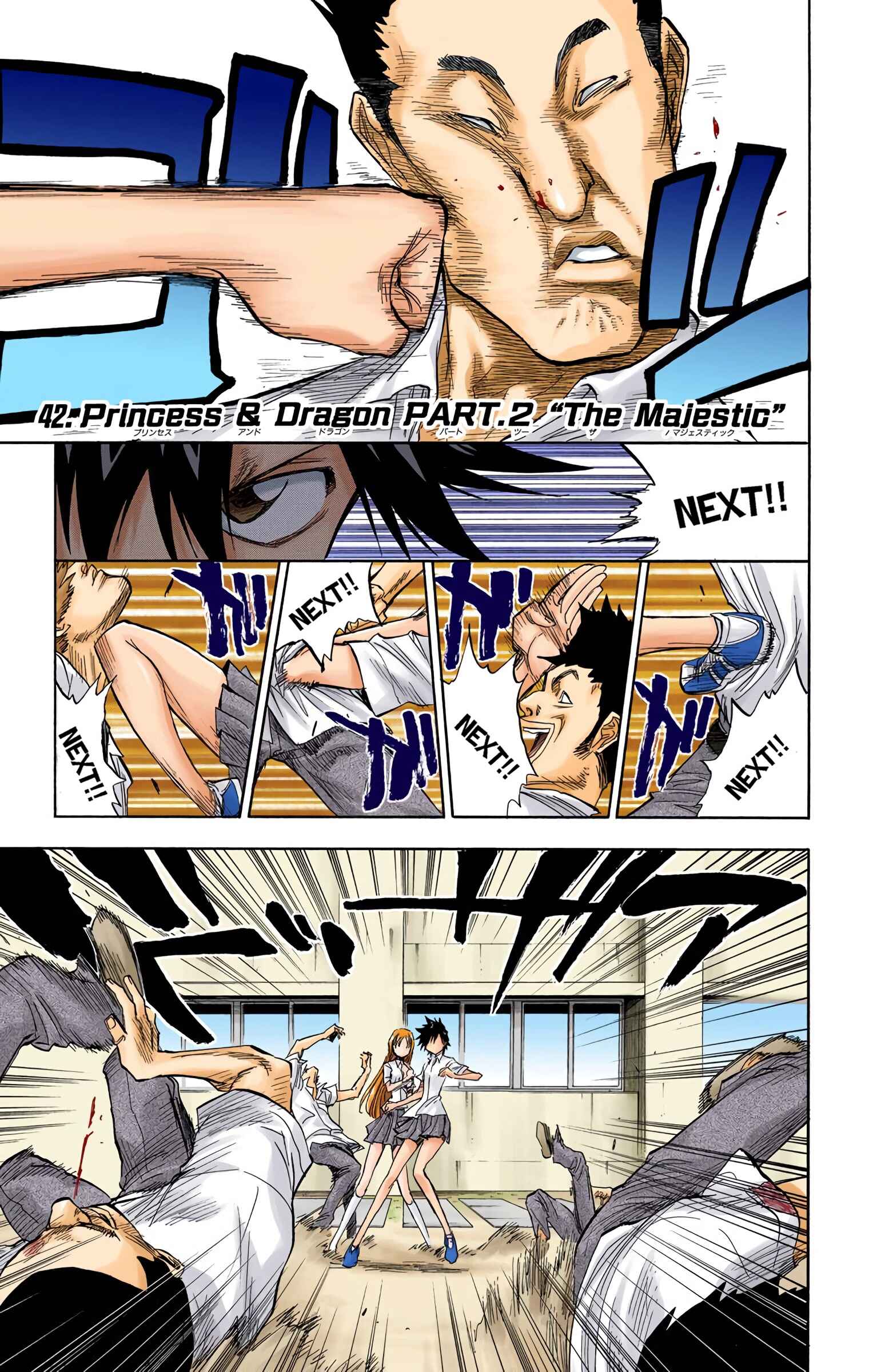 Bleach (Official Colored) Chapter 42 - Page 1