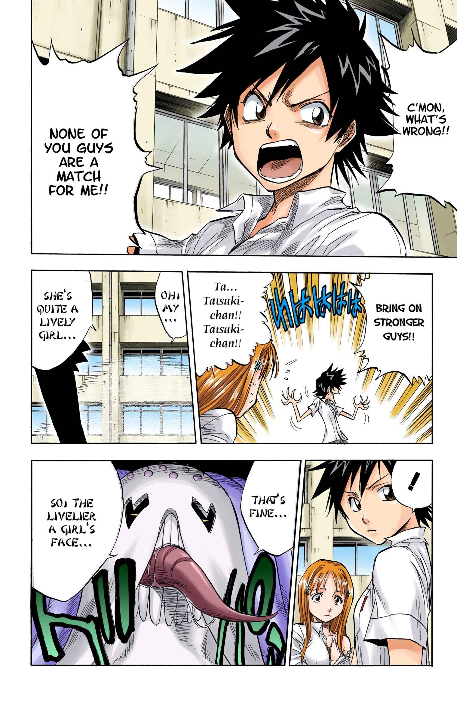 Bleach (Official Colored) Chapter 42 - Page 2