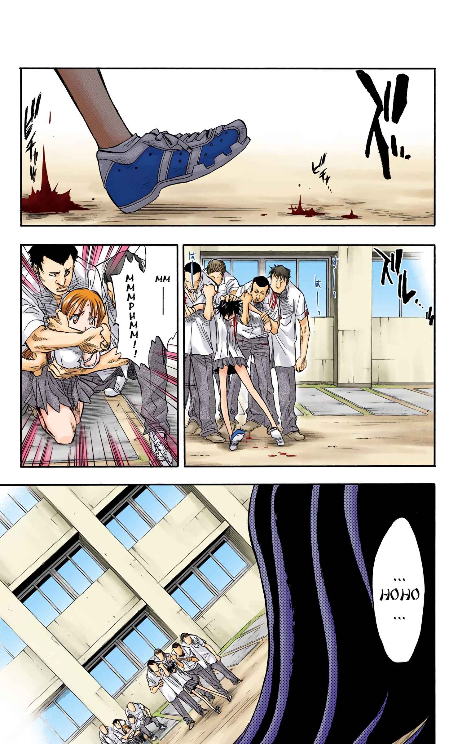 Bleach (Official Colored) Chapter 42 - Page 7