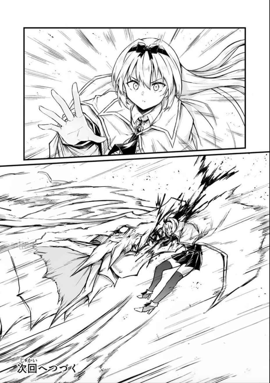 Arifureta Shokugyou de Sekai Saikyou Chapter 72 - Page 28
