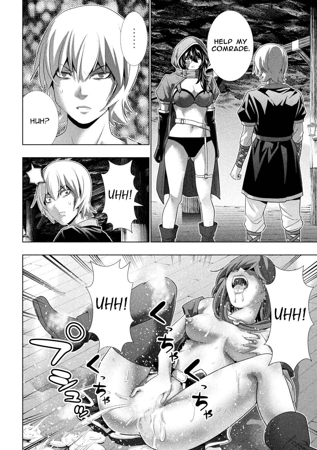 Parallel Paradise Chapter 311 - Page 15