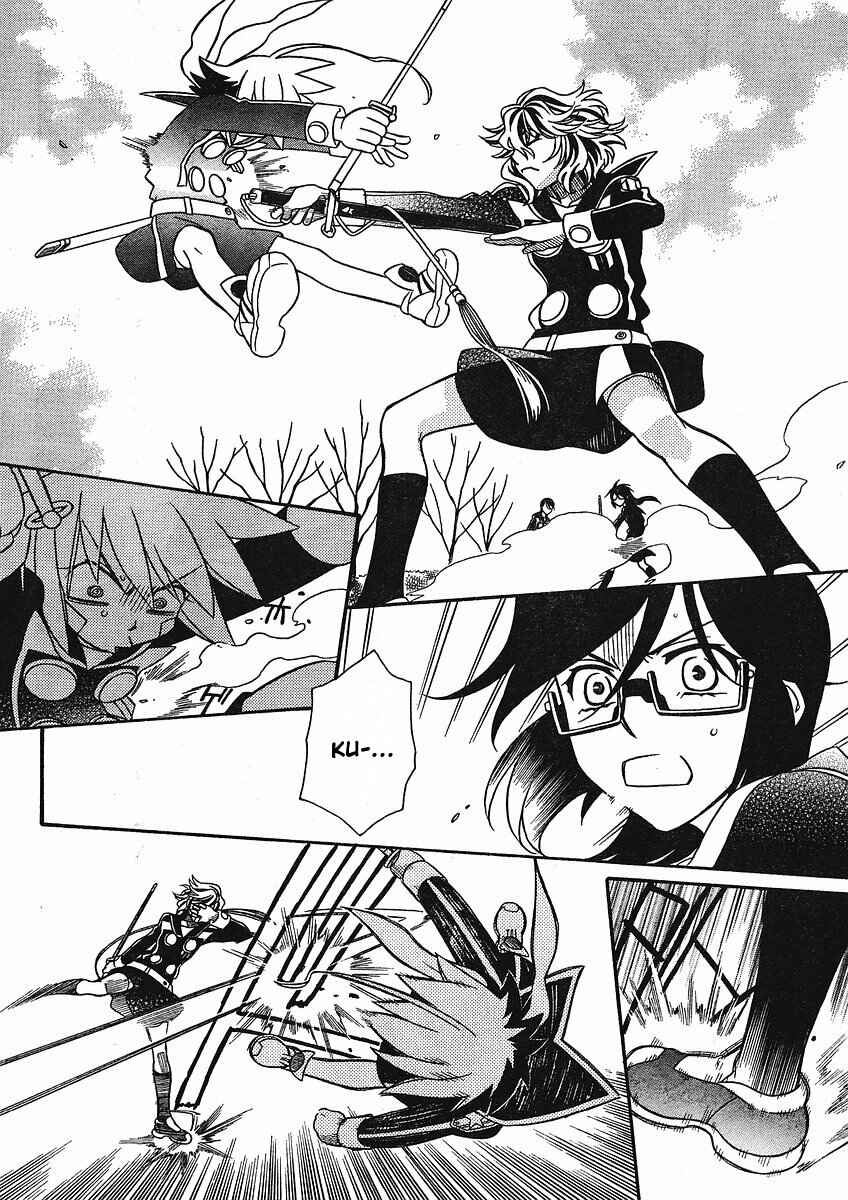 Hayate x Blade Chapter 53 - Page 15