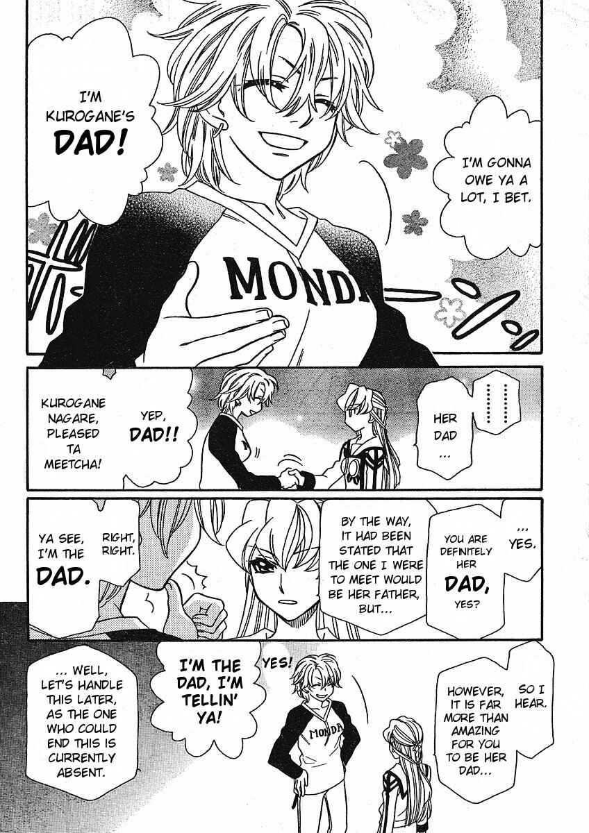 Hayate x Blade Chapter 53 - Page 19