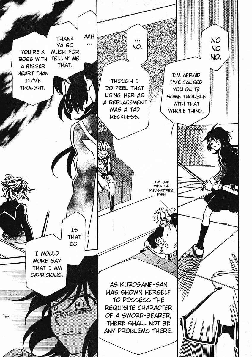 Hayate x Blade Chapter 53 - Page 20