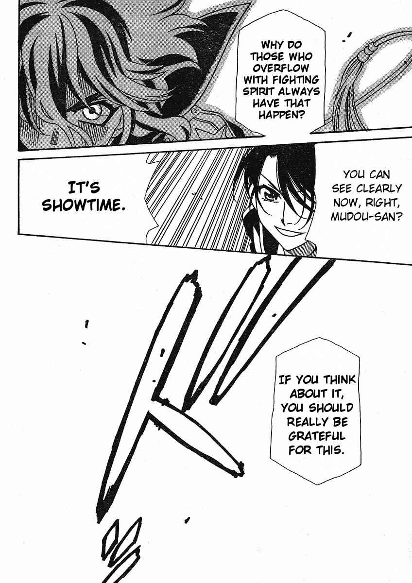 Hayate x Blade Chapter 53 - Page 21