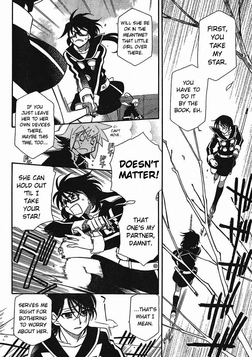 Hayate x Blade Chapter 53 - Page 3