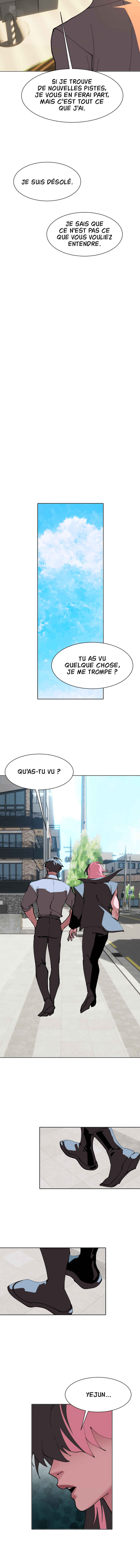 Cuffing Cupid Chapter 14 - Page 12