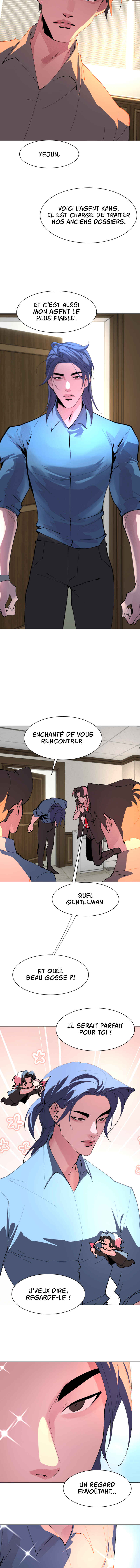 Cuffing Cupid Chapter 14 - Page 4