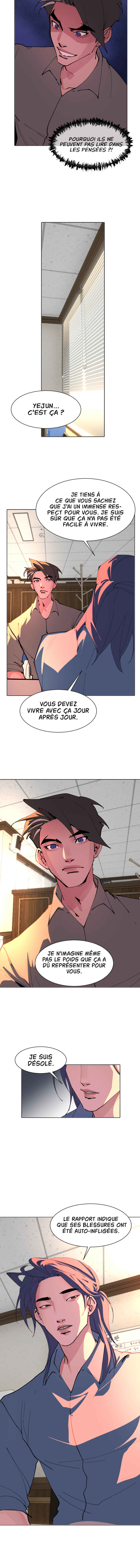 Cuffing Cupid Chapter 14 - Page 7