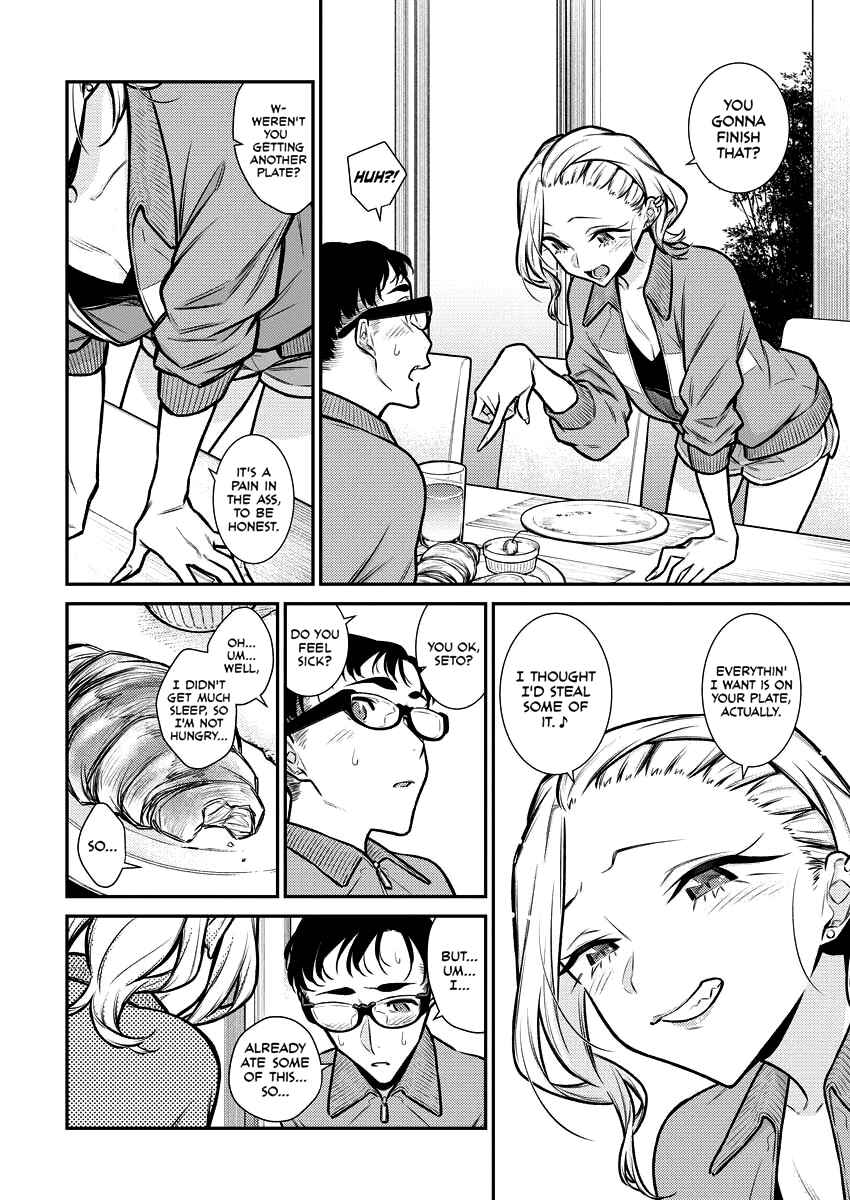 Yancha Gal no Anjou-san Chapter 91 - Page 8