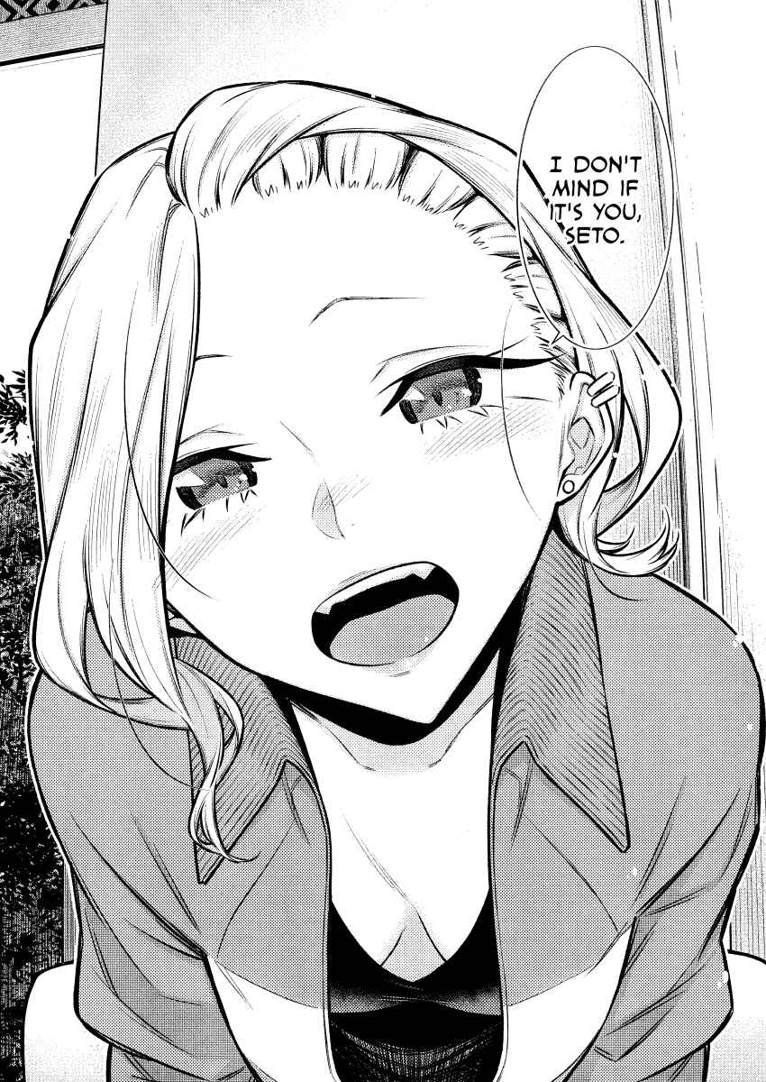Yancha Gal no Anjou-san Chapter 91 - Page 9