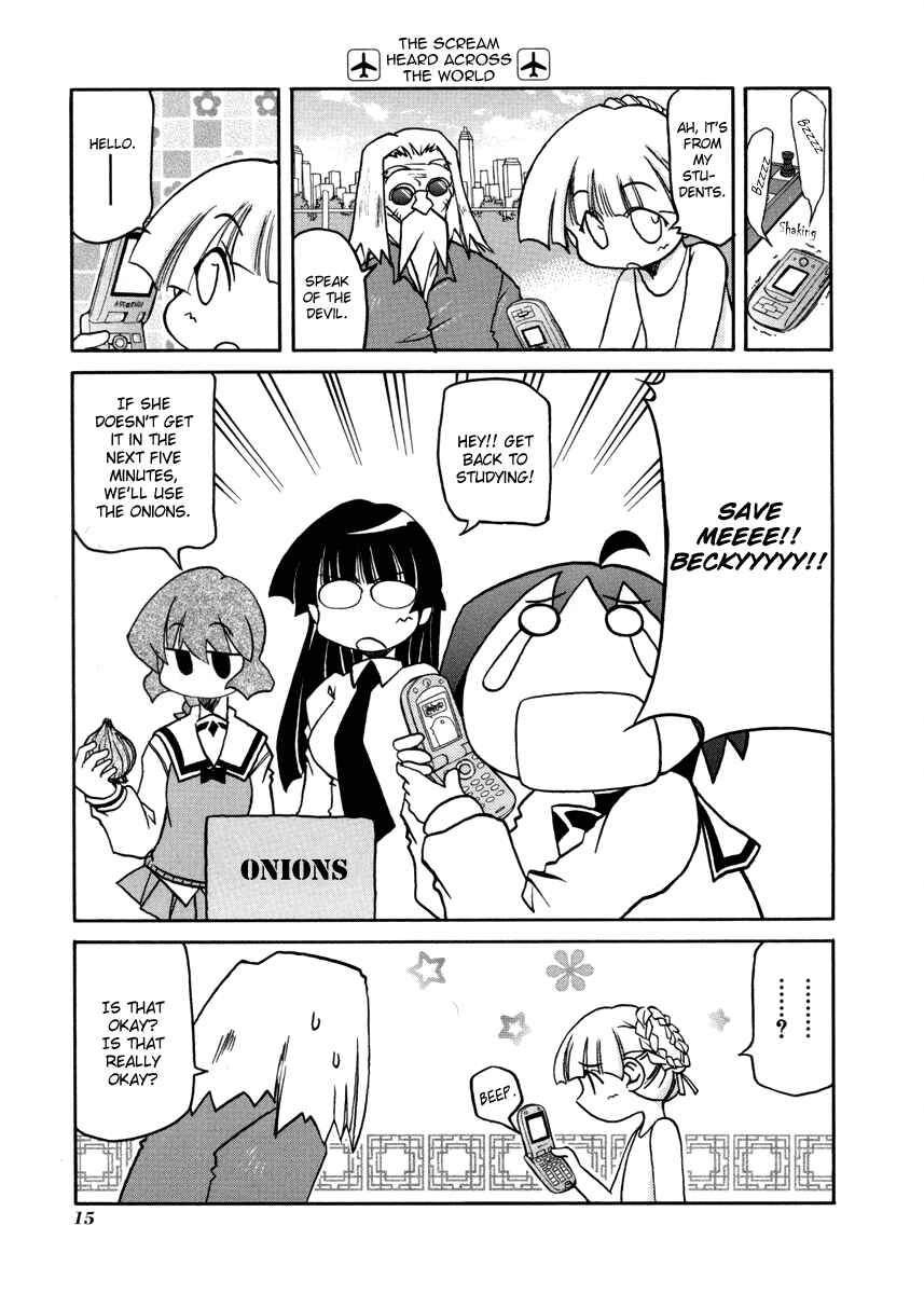 Pani Poni Chapter 96 - Page 3