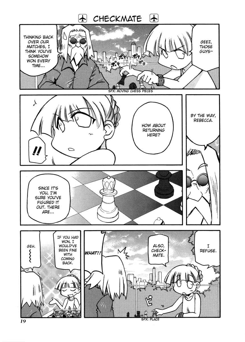 Pani Poni Chapter 96 - Page 7