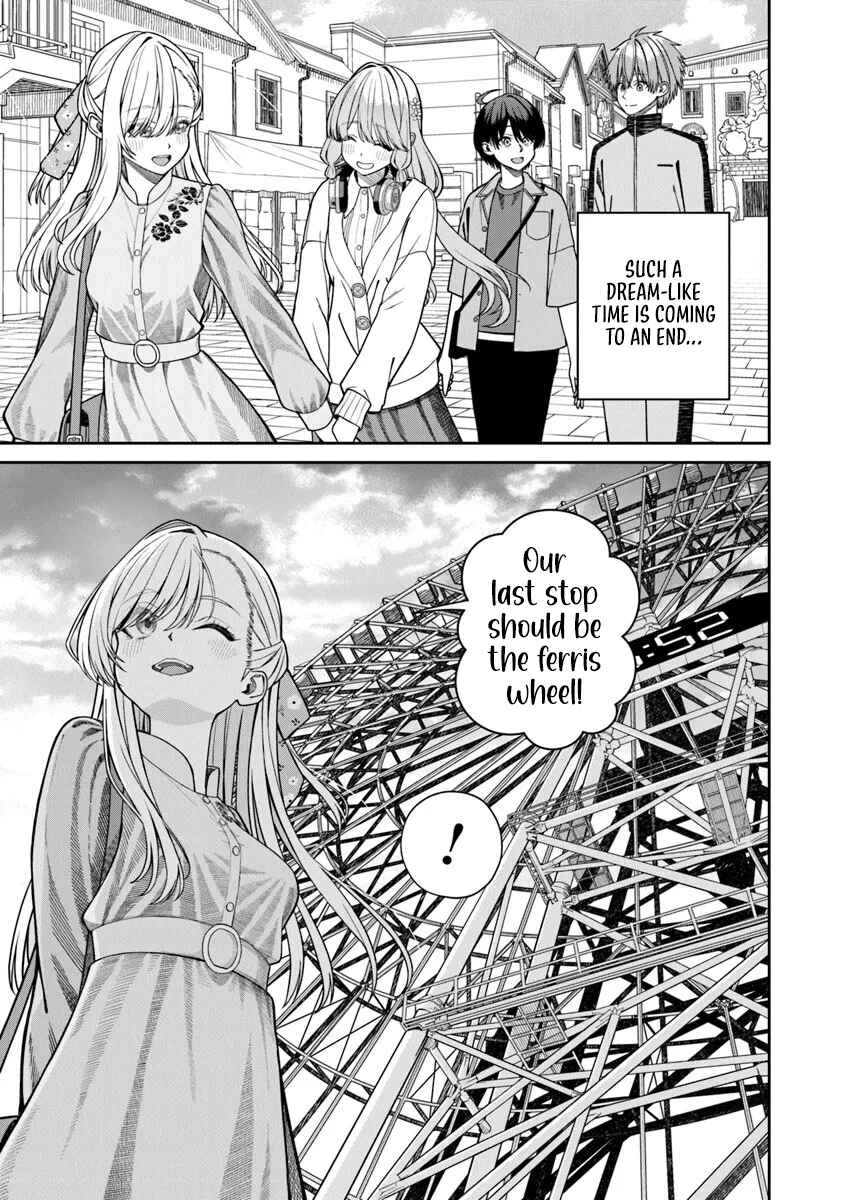 Kanojo ni Shitai Joshi Ichii, no Tonari de Mitsuketa Amari-chan Chapter 6.2 - Page 13