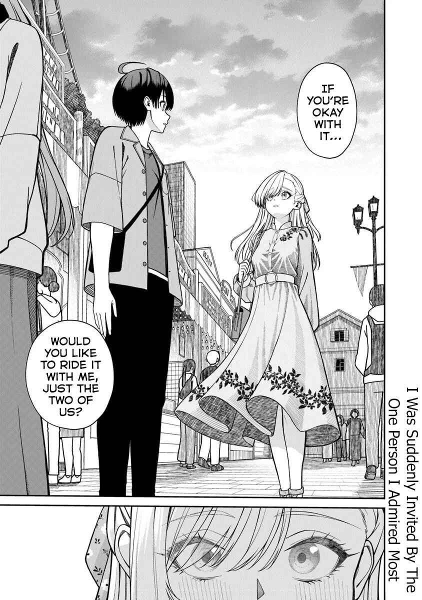Kanojo ni Shitai Joshi Ichii, no Tonari de Mitsuketa Amari-chan Chapter 6.2 - Page 15