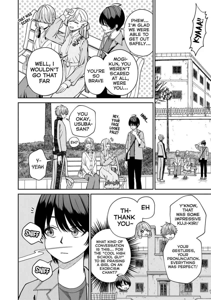 Kanojo ni Shitai Joshi Ichii, no Tonari de Mitsuketa Amari-chan Chapter 6.2 - Page 6