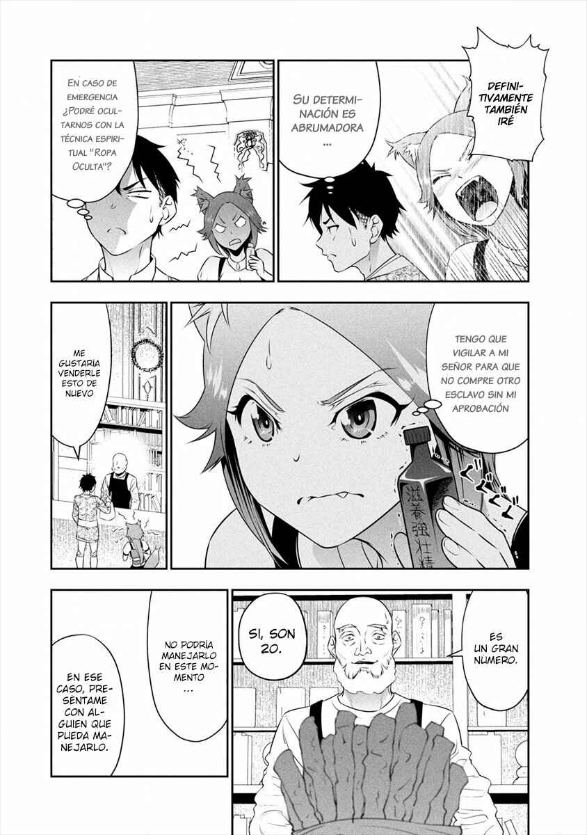 Bocchi Tenseiki Chapter 7 - Page 11