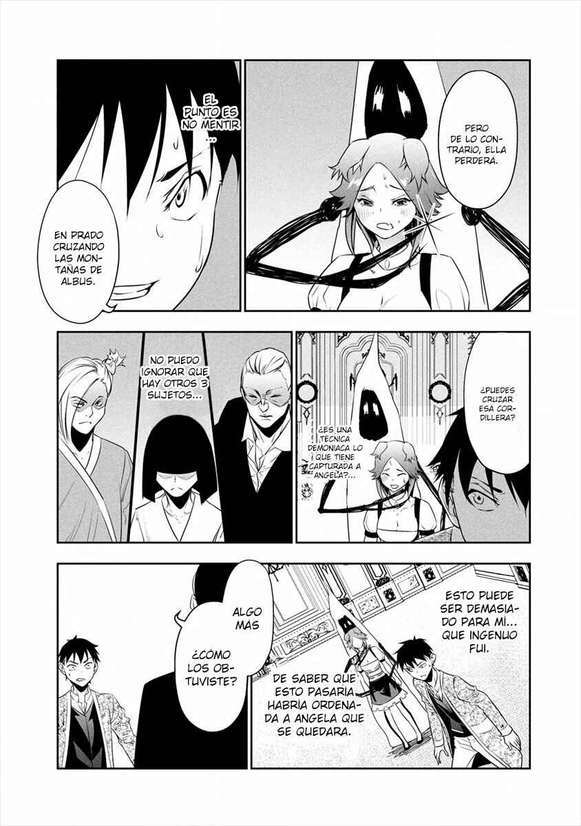 Bocchi Tenseiki Chapter 7 - Page 16