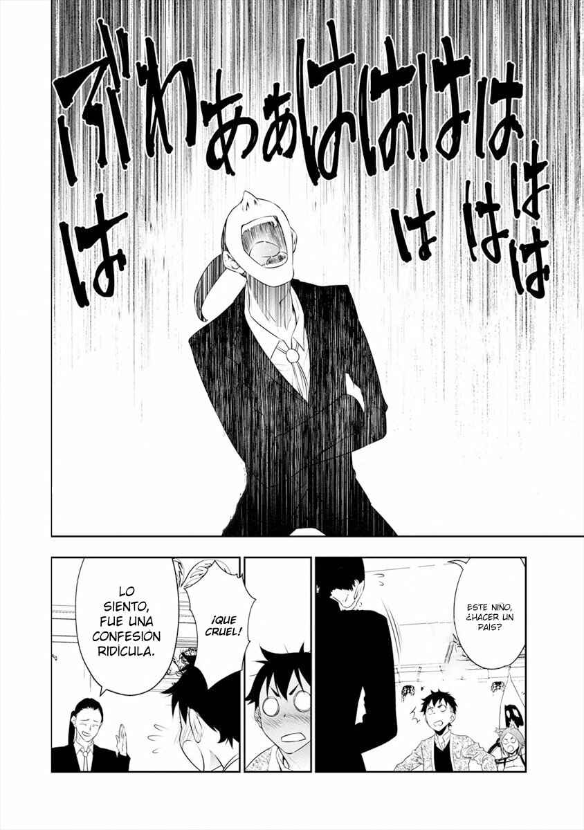 Bocchi Tenseiki Chapter 7 - Page 21