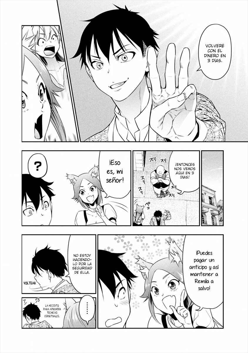 Bocchi Tenseiki Chapter 7 - Page 7