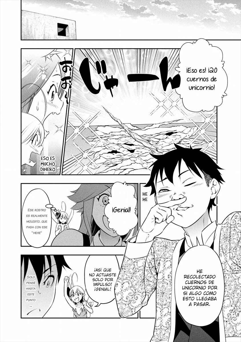 Bocchi Tenseiki Chapter 7 - Page 9