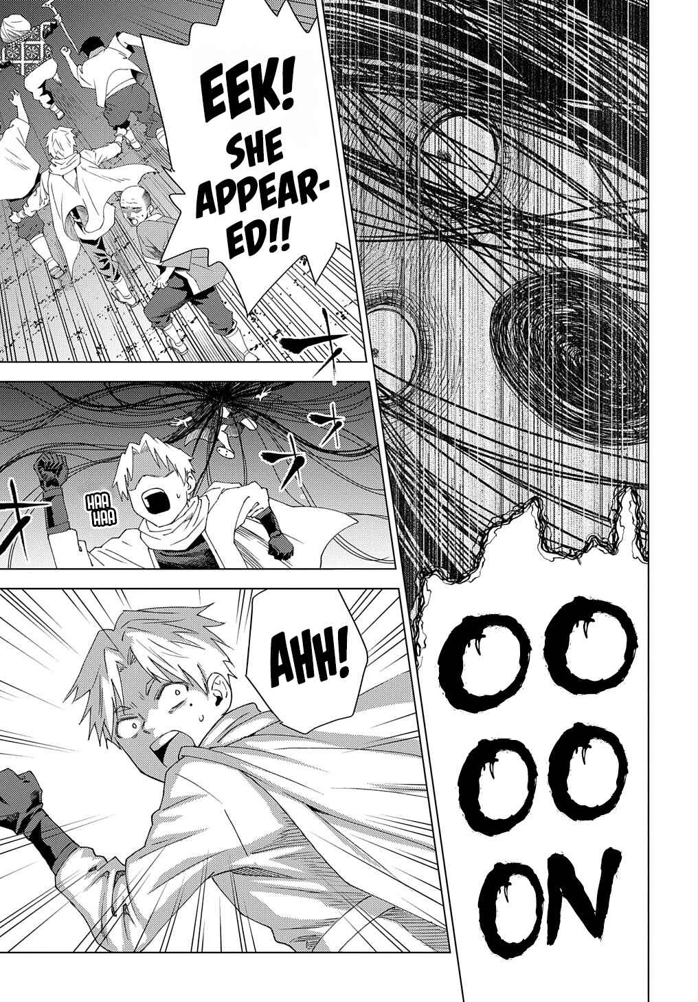 Munou to Yobareta "Seirei Tarashi" ~Jitsuwa Inou de, Seirei Kaide wa Densetsuteki Hero Deshita~ Chapter 5 - Page 22