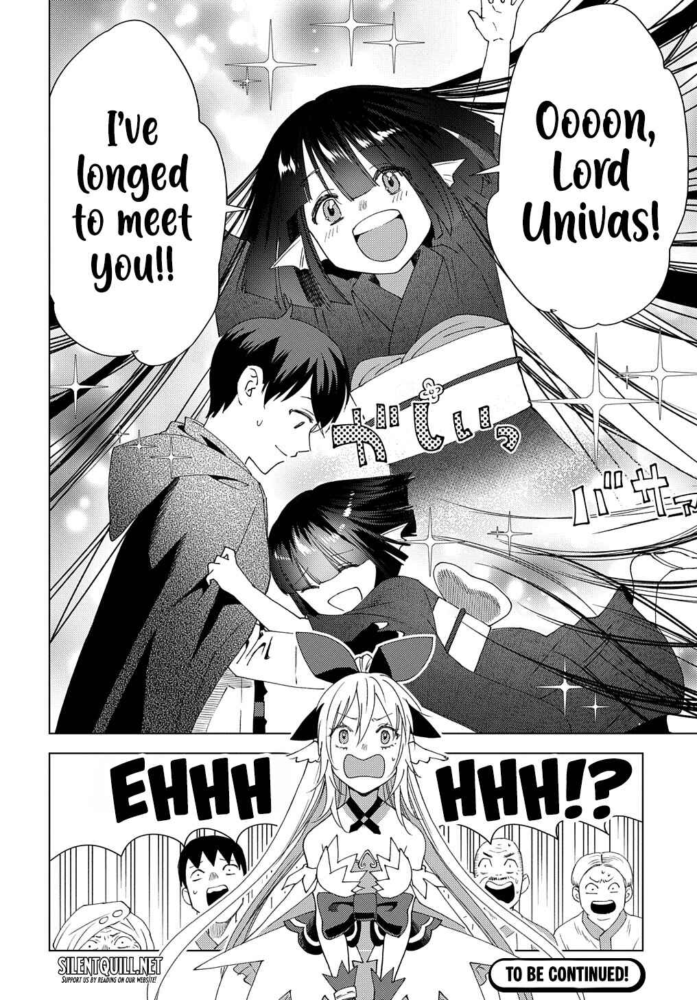 Munou to Yobareta "Seirei Tarashi" ~Jitsuwa Inou de, Seirei Kaide wa Densetsuteki Hero Deshita~ Chapter 5 - Page 27