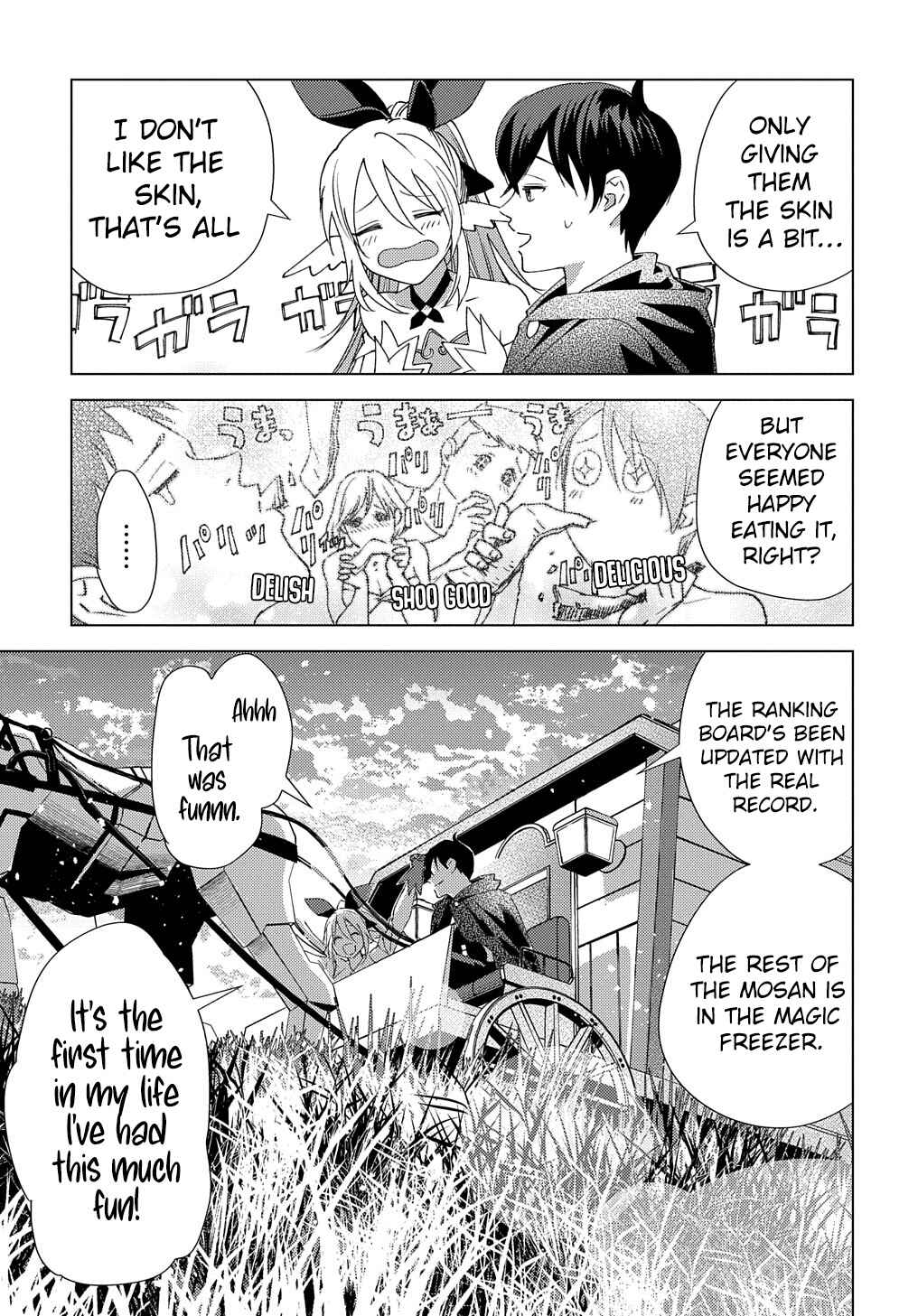 Munou to Yobareta "Seirei Tarashi" ~Jitsuwa Inou de, Seirei Kaide wa Densetsuteki Hero Deshita~ Chapter 5 - Page 4