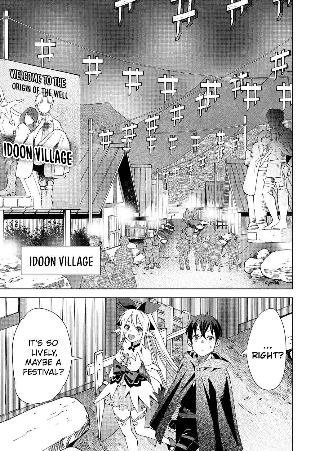 Munou to Yobareta "Seirei Tarashi" ~Jitsuwa Inou de, Seirei Kaide wa Densetsuteki Hero Deshita~ Chapter 5 - Page 8