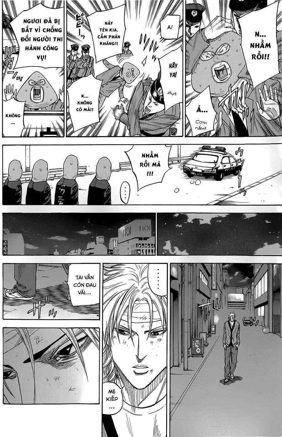 A-bout! Chapter 68 - Page 6
