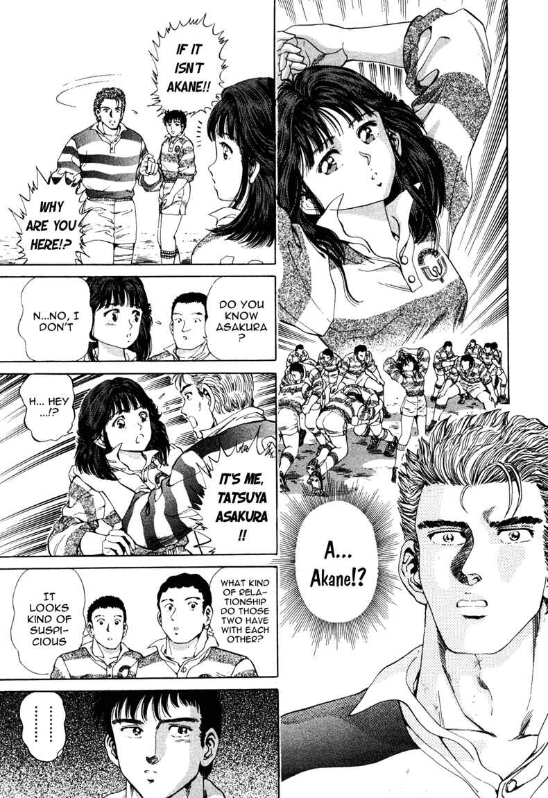 No Side Chapter 4 - Page 4