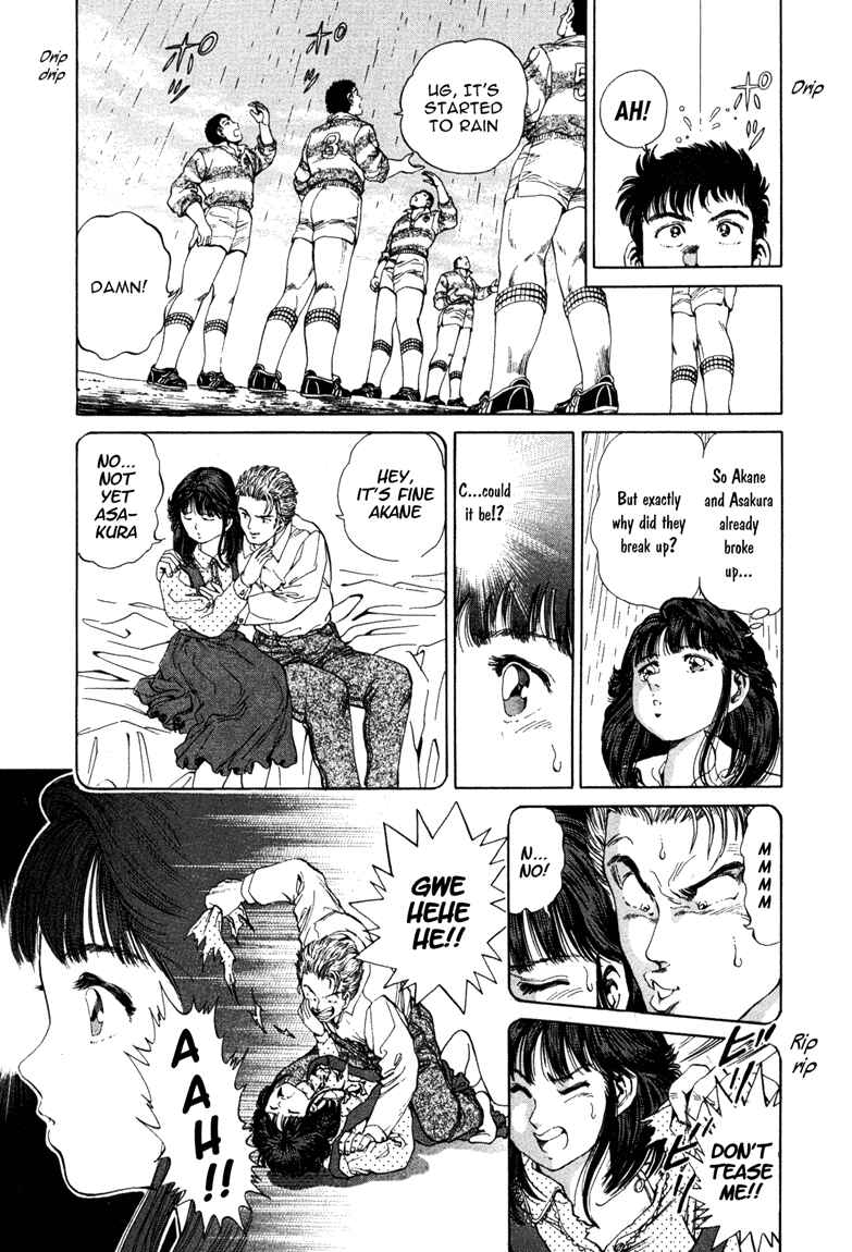No Side Chapter 4 - Page 8