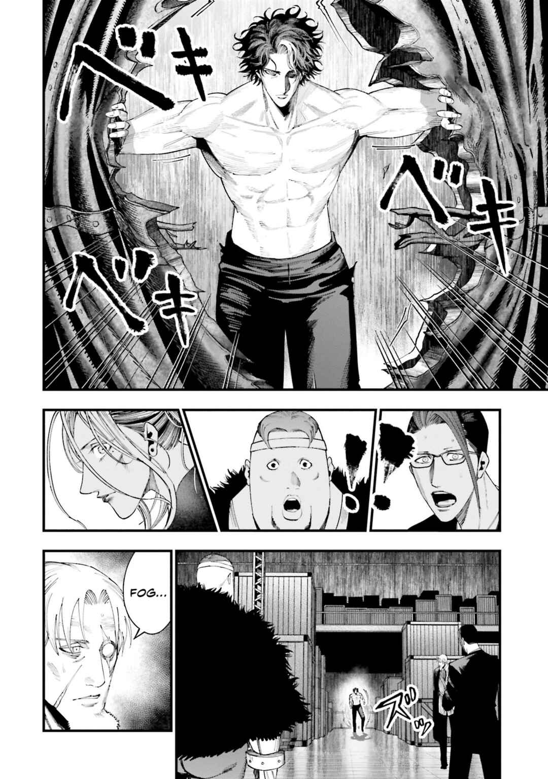 Shuumatsu no Valkyrie Kitan - Jack the Ripper no Jikenbo Chapter 24 - Page 14