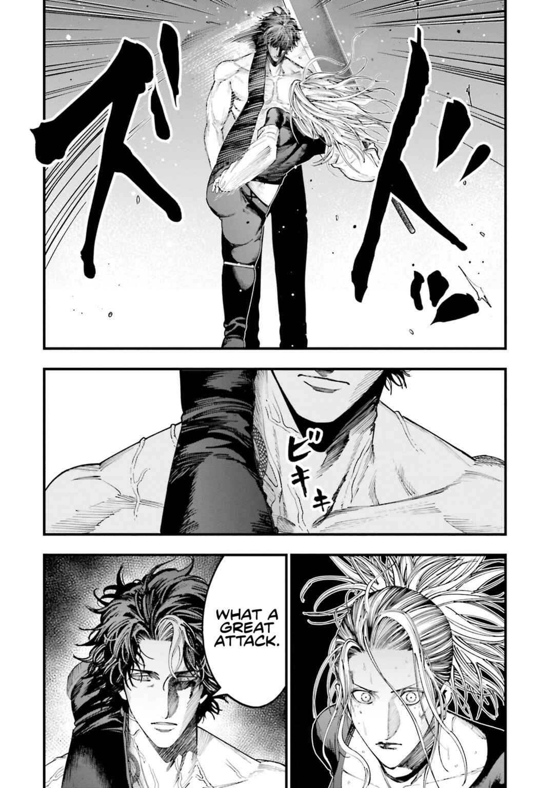 Shuumatsu no Valkyrie Kitan - Jack the Ripper no Jikenbo Chapter 24 - Page 21