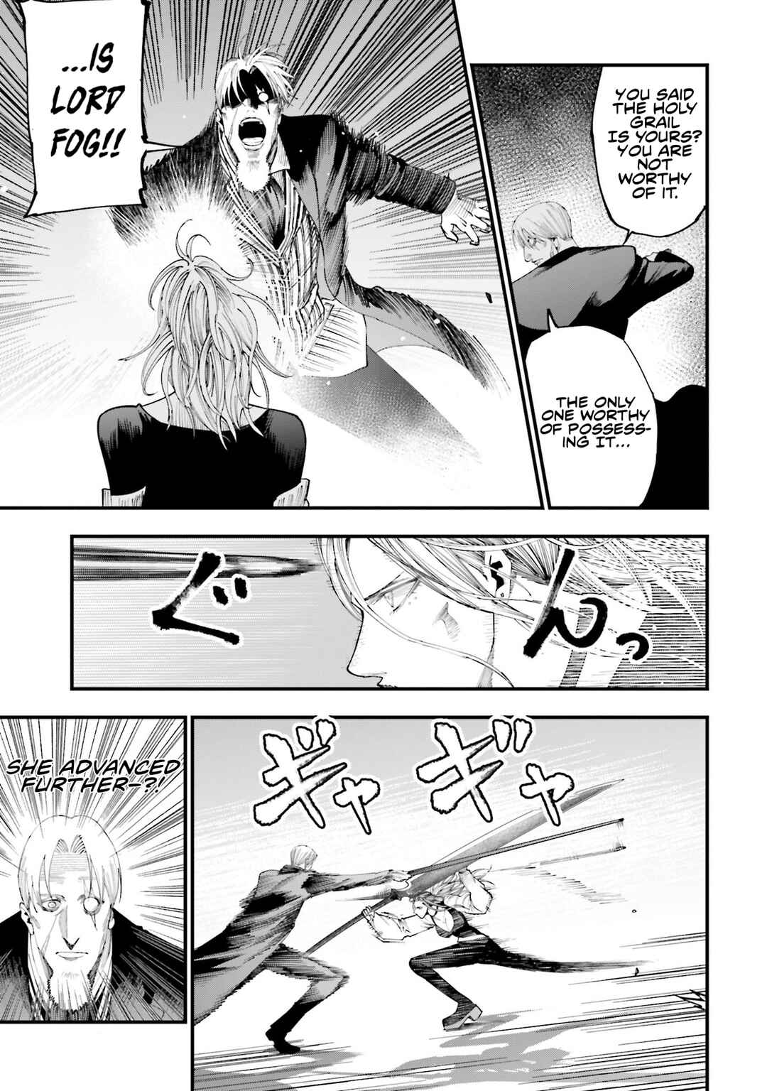Shuumatsu no Valkyrie Kitan - Jack the Ripper no Jikenbo Chapter 24 - Page 9