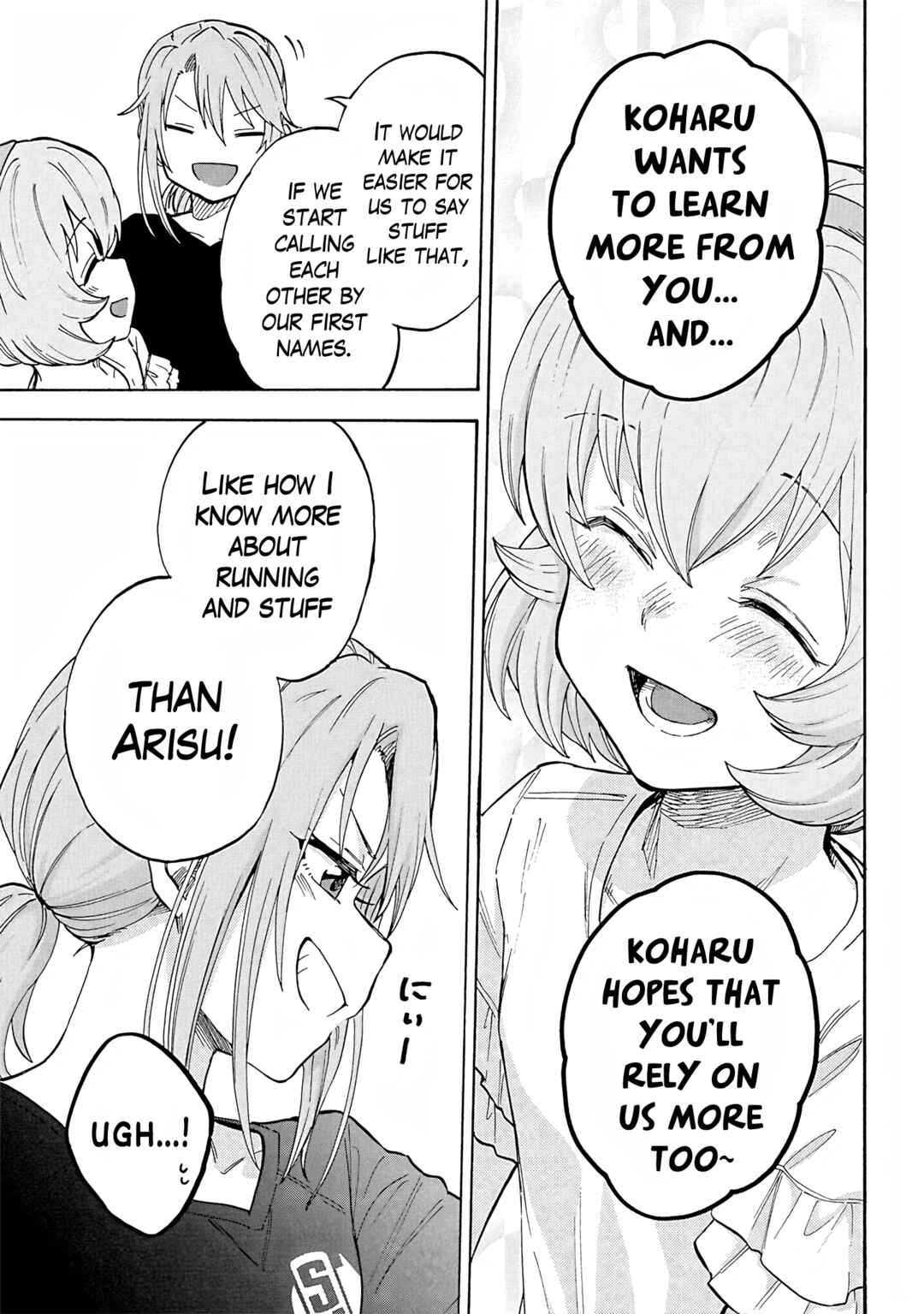 THE iDOLM@STER Cinderella Girls - U149 Chapter 101 - Page 13